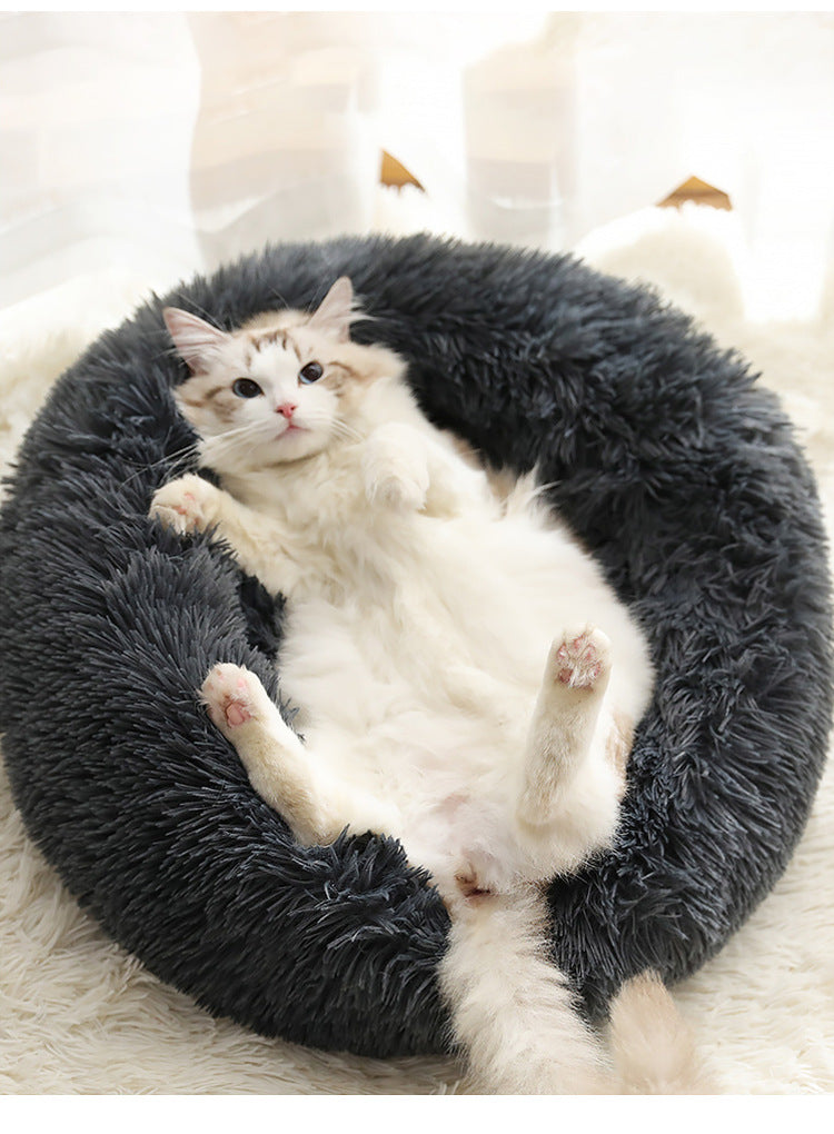 Soft Thick Plush Round Pet Bed