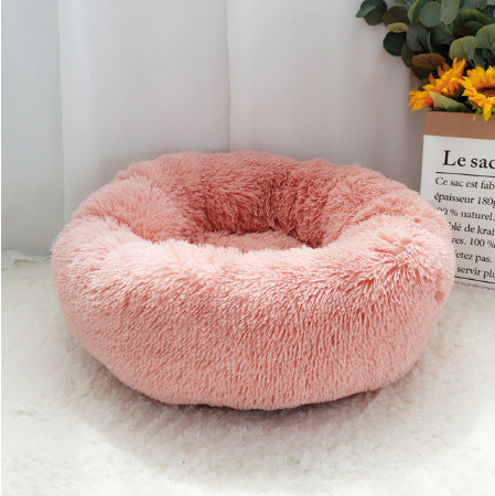 Soft Thick Plush Round Pet Bed