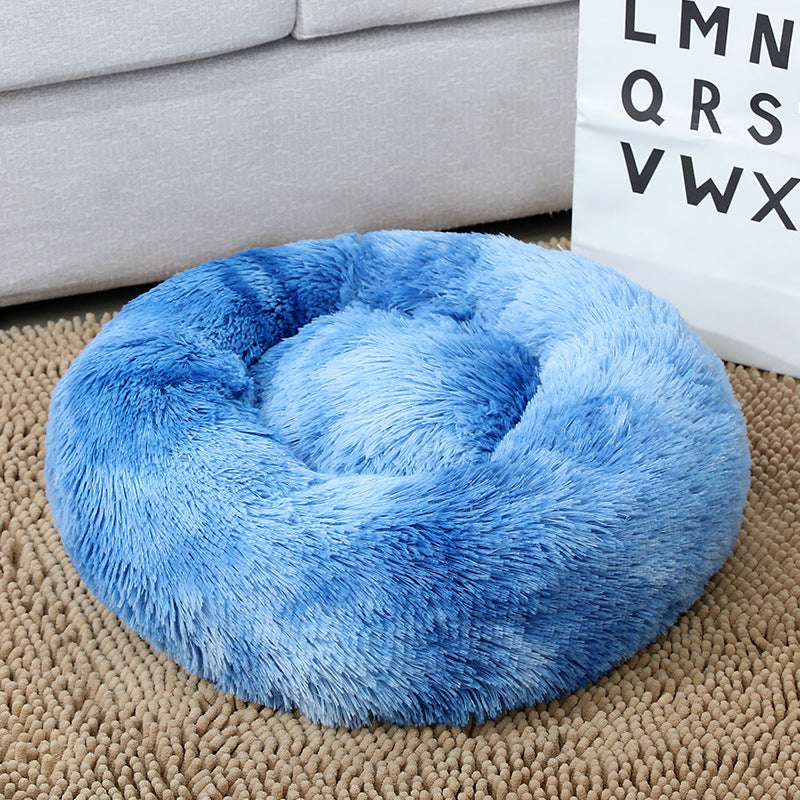Soft Thick Plush Round Pet Bed