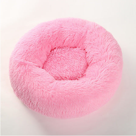 Soft Thick Plush Round Pet Bed