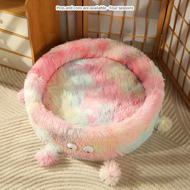 Winter Warm Cute Pet Round Bed House Nest Pad