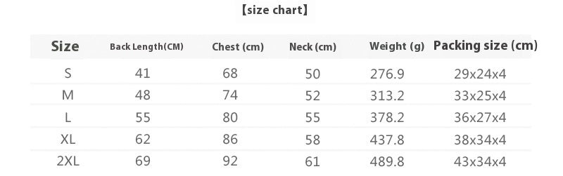 Winter Outdoor Ski Style Pet Shell Jacket Apparel