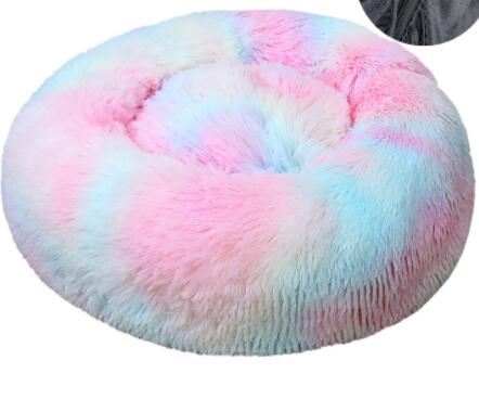 Soft Thick Plush Round Pet Bed